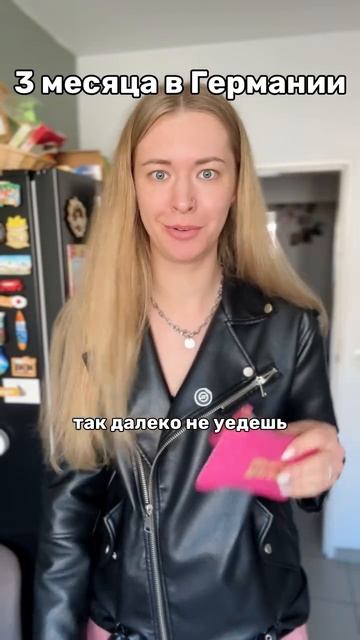 Дальше только покупка машинки для нарезки хлеба. Такой, которой модно легко пол-пальца отхватить 😅