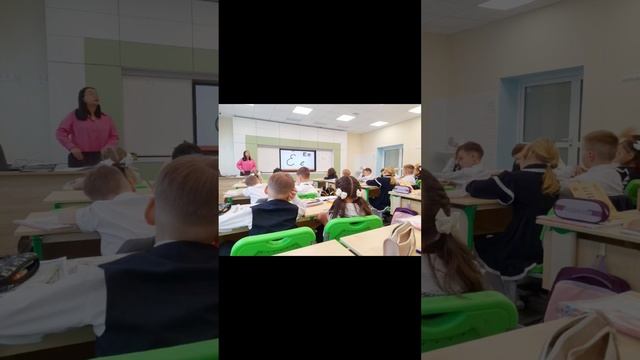 УЧИТЕЛЬ НАЧАЛЬНЫХ КЛАССОВ
