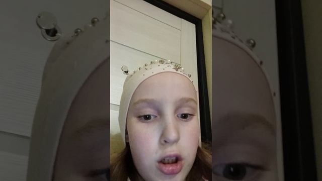 иду от школы до дома!