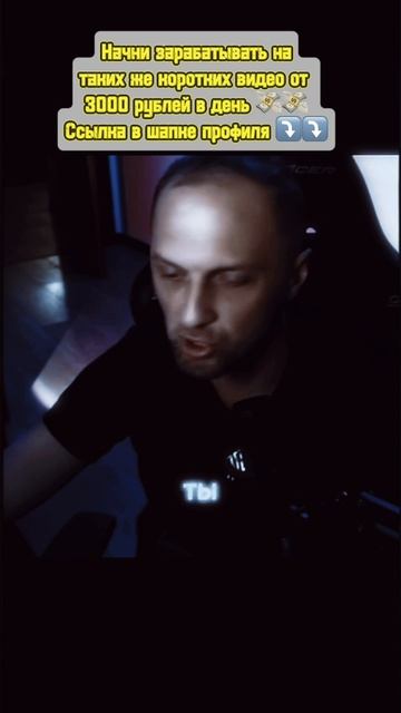 Не потеряй эту жизнь-Зубарев