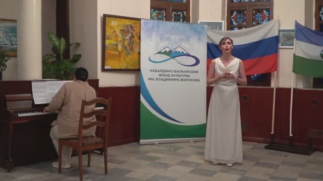 Анна Полунина. Международный музыкальный конкурс, посвященный И.Ф. Стравинскому 2025.