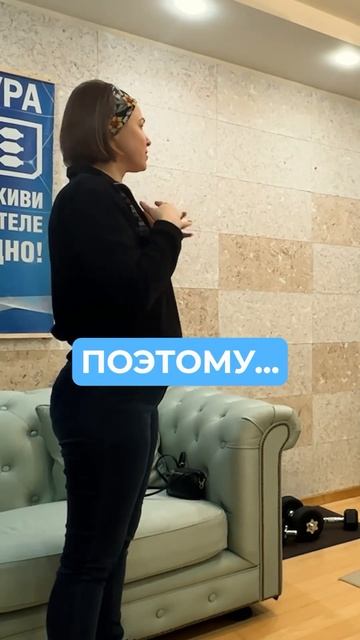 👀 Кто бы знал, что я Кривая!