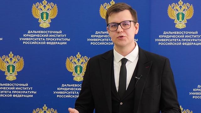 Видеоматериал по противодействию преступлениям, совершаемым с использованием IT-технологий