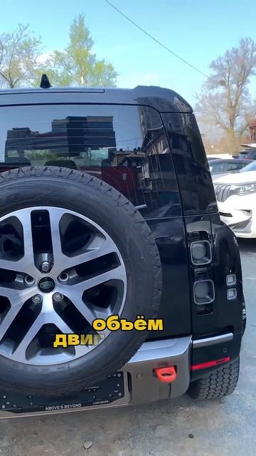 ОСМОТР СО СТОЯНКИ LAND ROVER DEFENDER 2023 #автоизкореи #landroverdefender #defender110 #defender