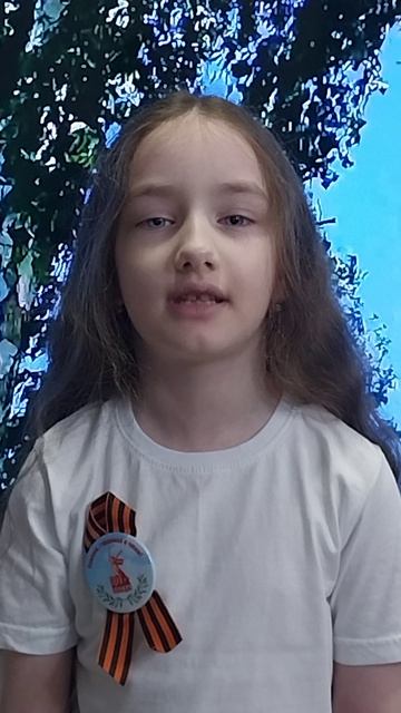Ева Пиминова