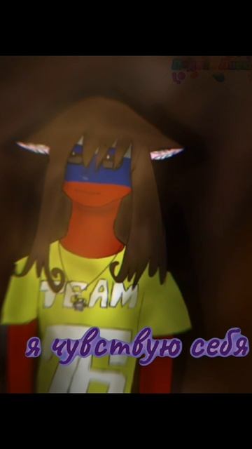 ....................................................................................................