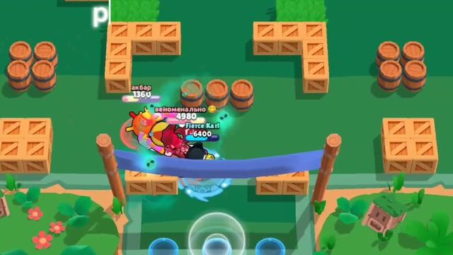 gold 3 Bibi 😰