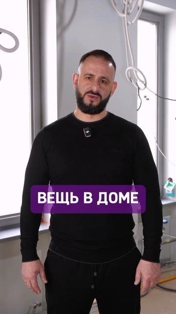 Что я точно не повторю в следующем ремонте — делюсь личным антирейтингом