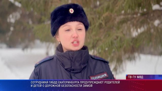 Памятки по ПДД