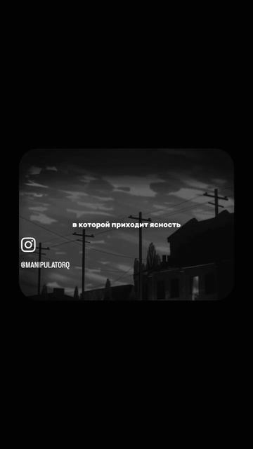 #новаяжизнь #ясность #безпредательствасебя