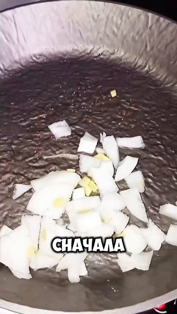 Вкусный крем-суп с грибами 😋!