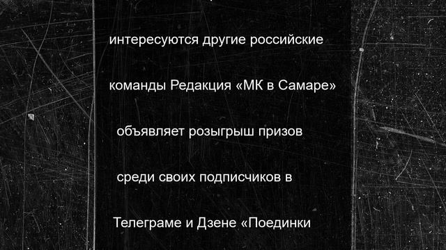 В Самарской области будет облачно и потеплеет до 22 градусов днем 23 мая