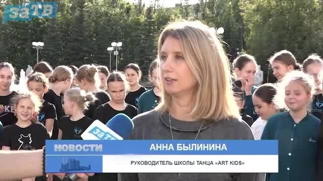 23.05.2025