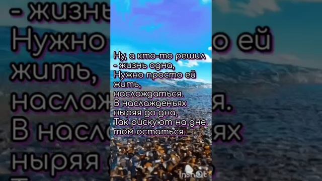 VID_20250523_143419_793.mp4