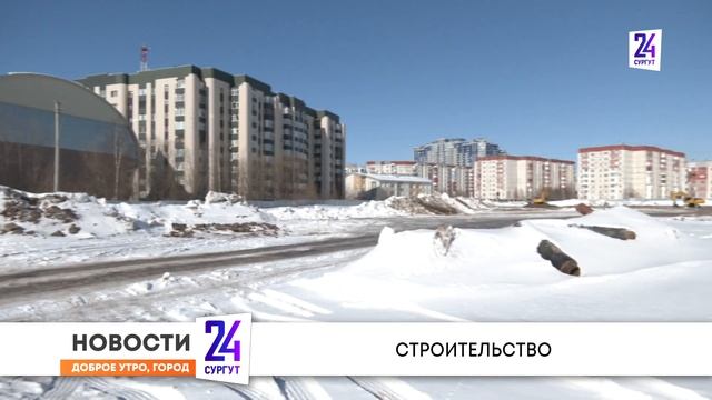 Утренний дайджест новостей. 22.03.2024