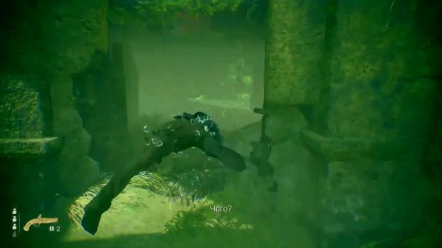 Uncharted 4 (часть 11)
