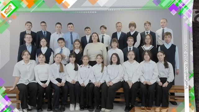 Живая фотография. Живое фото класса. .