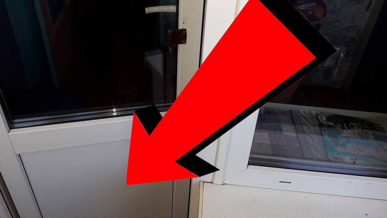 Как За 3 Секунды отрегулировать пластиковые двери на балконе !
