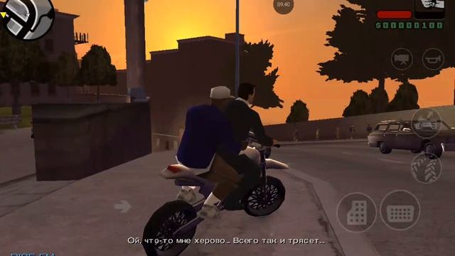 liberty city