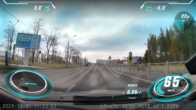 ADAS видеорегистратора xiaomi 70mai dash cam M500