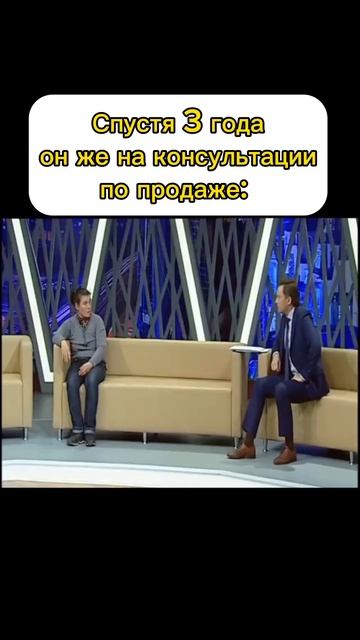 ПОКУПАЙ НА КОТЛОВАНЕ В РАССРОЧКУ/ИПОТЕКУ БЕЗ ПВ …говорили менеджеры отдела продаж инвесторам в 2024