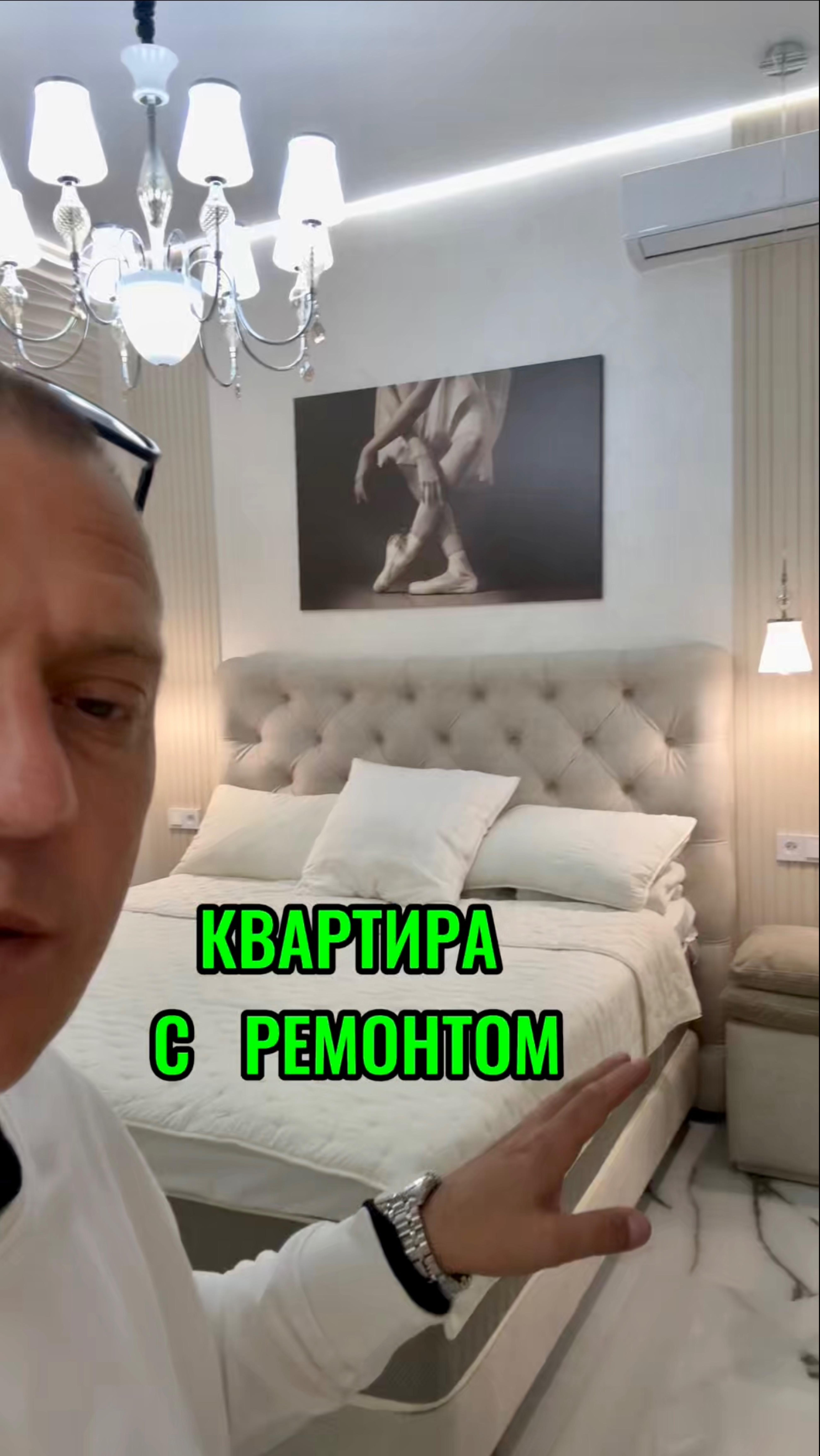 СВЕТЛАНА ПАРК, 300 м до моря. Квартира с ремонтом! #житьвсочи #недвижимость #квартиравсочи #сочи