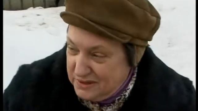 Льготы на общественный транспорт 2005г
