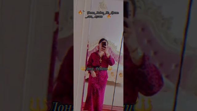 😻Новая Цыганская Песня 2025 |Ищят вся Молодёшь|😻🔥💃#ц