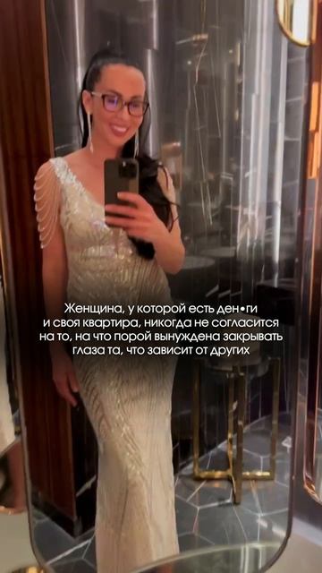 Бесплатный разбор твоих финансов и бизнеса в шапке профиля