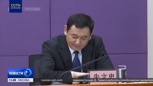 Китай планирует развивать туризм для пожилых людей с ?