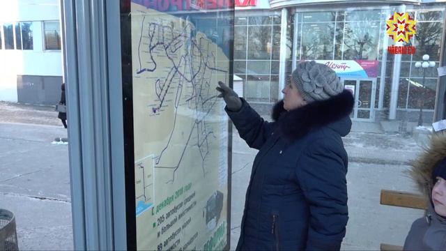Общественным транспортом до работы добирались и чино?