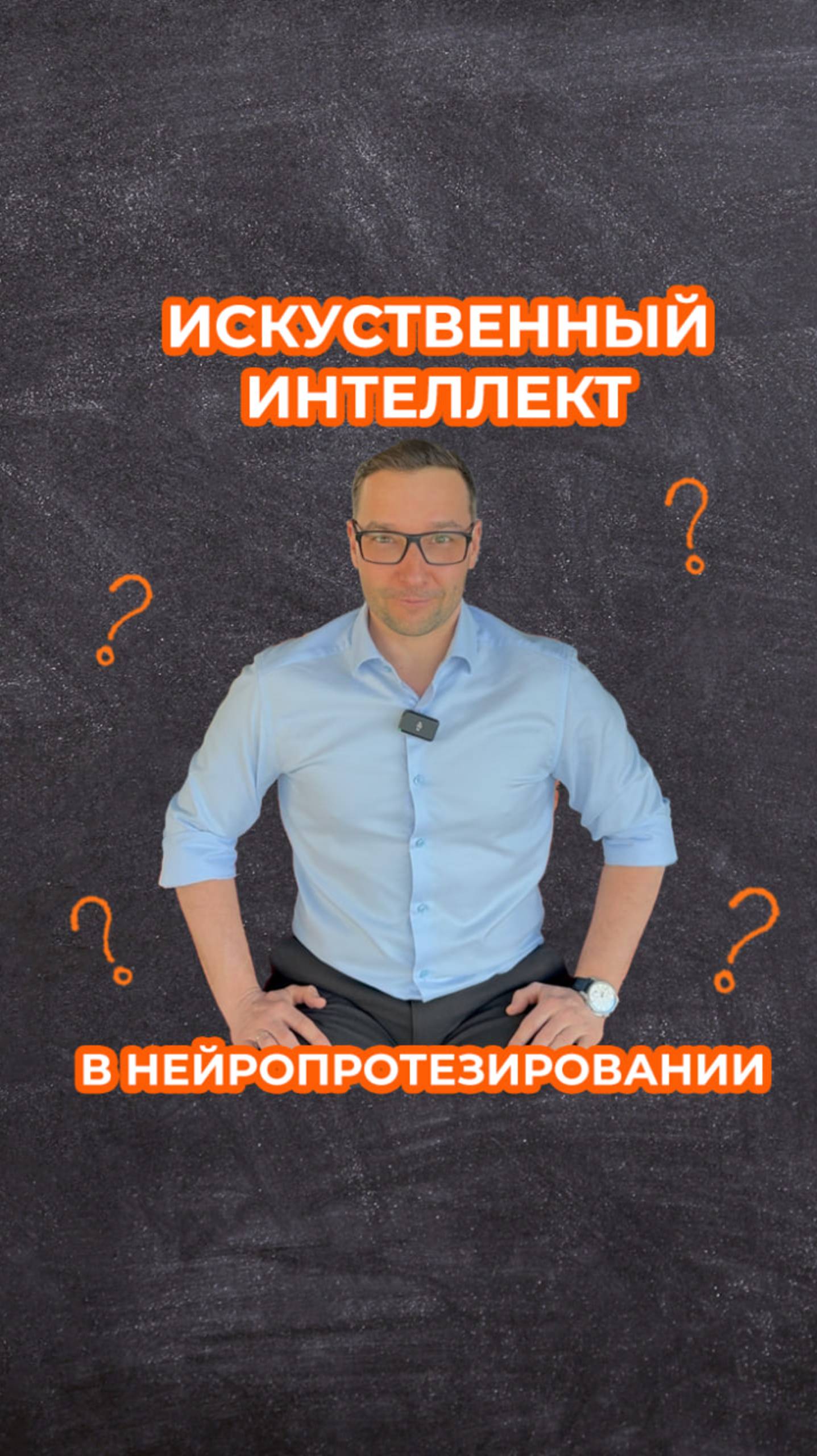 Подготовили для тебя 145 рабочих промтов для генерации любых изображений!