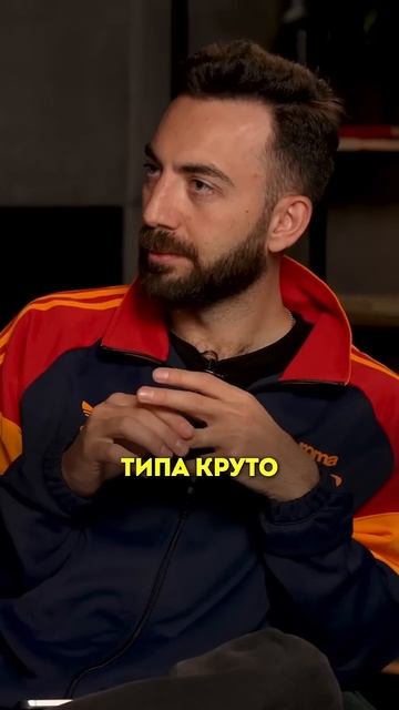 Карена Макарена про реакцию звёзд на юмор #shorts #50вопросов #гурамамарян #юмор #комики #стендап