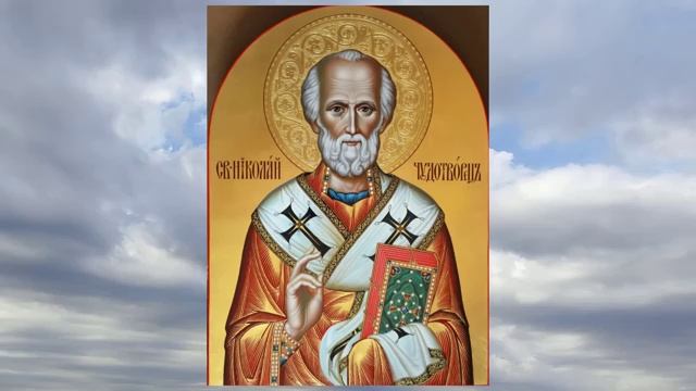23 мая ВКЛЮЧИ 1 РАЗ! ВСЁ СБУДЕТСЯ СРАЗУ! Молитва канон Николаю Чудотворцу. Православие