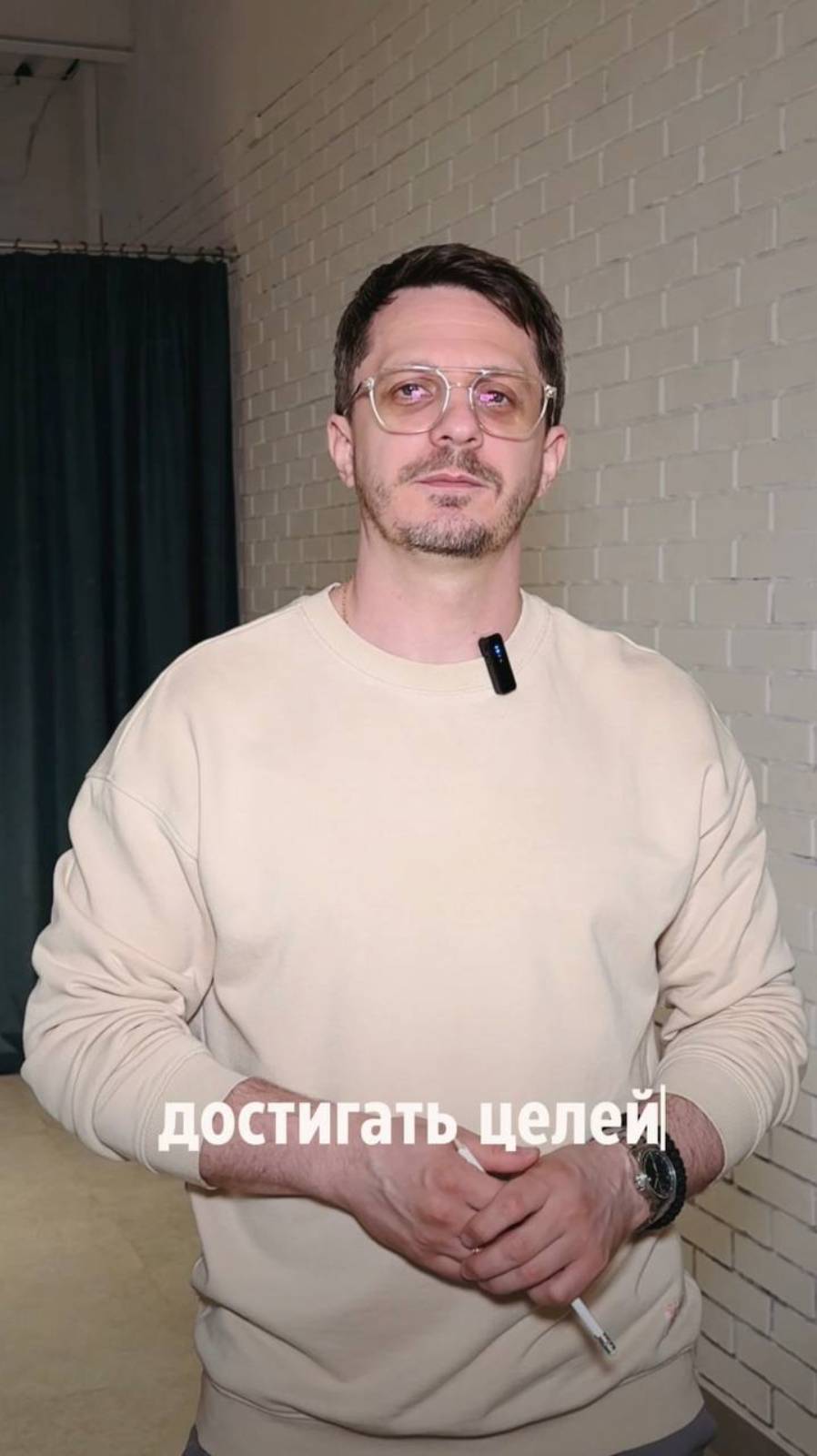 Успех начинается с порядка
