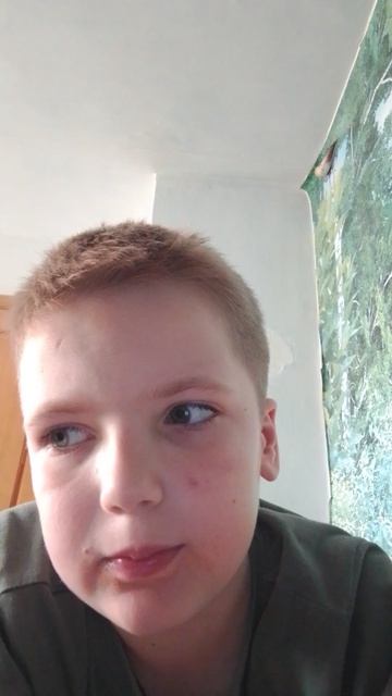 продолжение