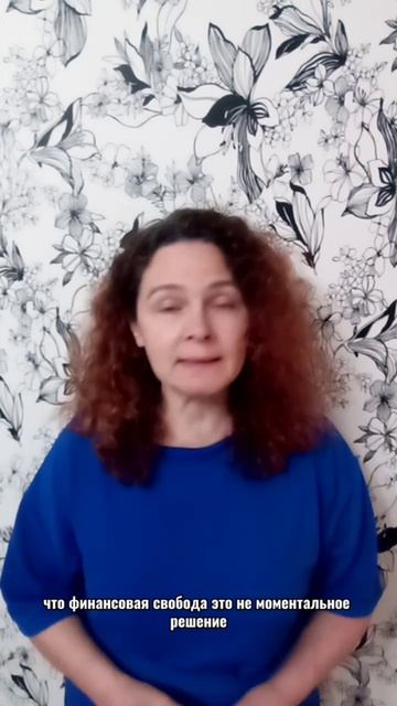 Как совмещать работу по найму и онлайн-бизнес?