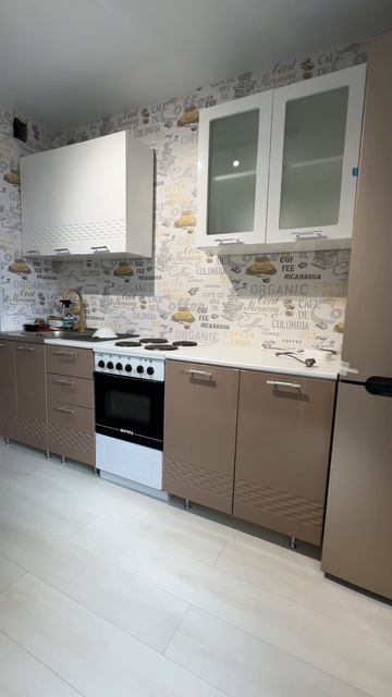 Видео для объявления ЖК Акварель