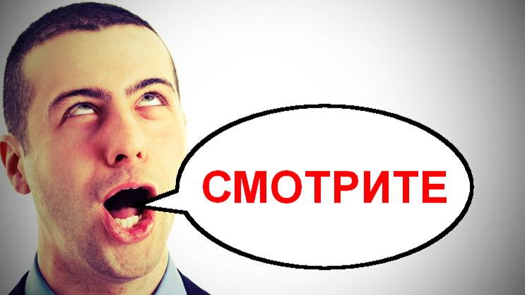 Аферист с одной извилиной. Мошенники звонят по телефону