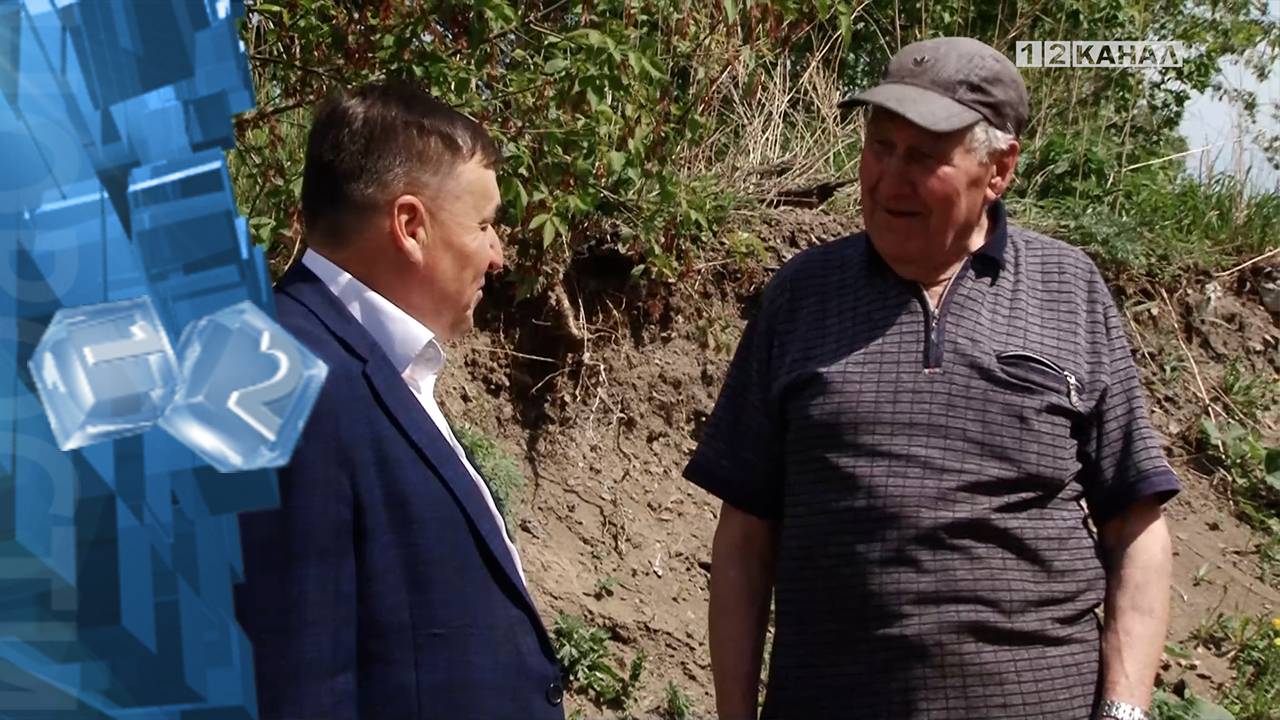 К главе Березовского обратился ветеран труда с просьбой о содействии в решении некоторых вопросов