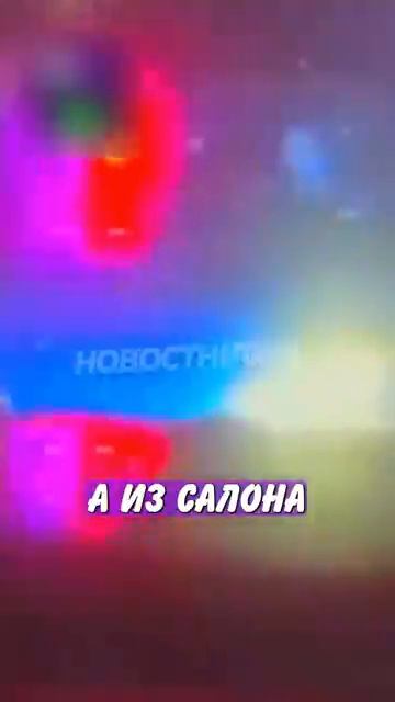 Новостничок (454)