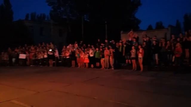 Крилатий 1 зміна 2017