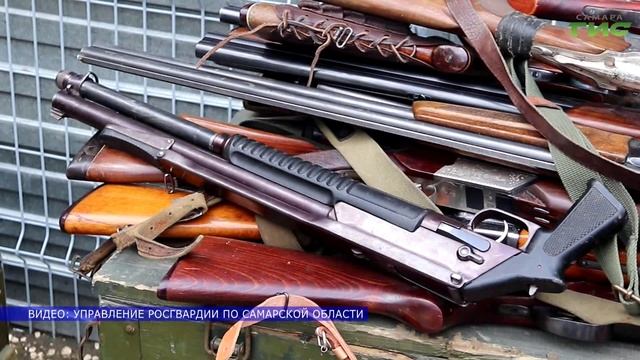 Самарские росгвардейцы направили в подразделения Минобороны партию оружия для борьбы с БПЛА