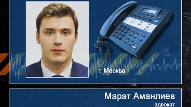 Специальный репортаж: " Опасное вождение"