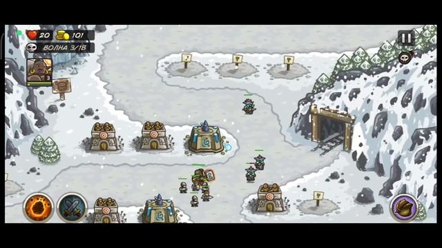 БОСС ЙЕТИ!! Kingdom Rush Прохождение На Телефоне