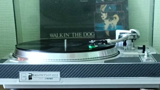 Арктур 006   Hi Fi stereo  и кривая пластинка.