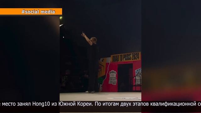 Амир Закиров первый казахстанец, который выступит на ?