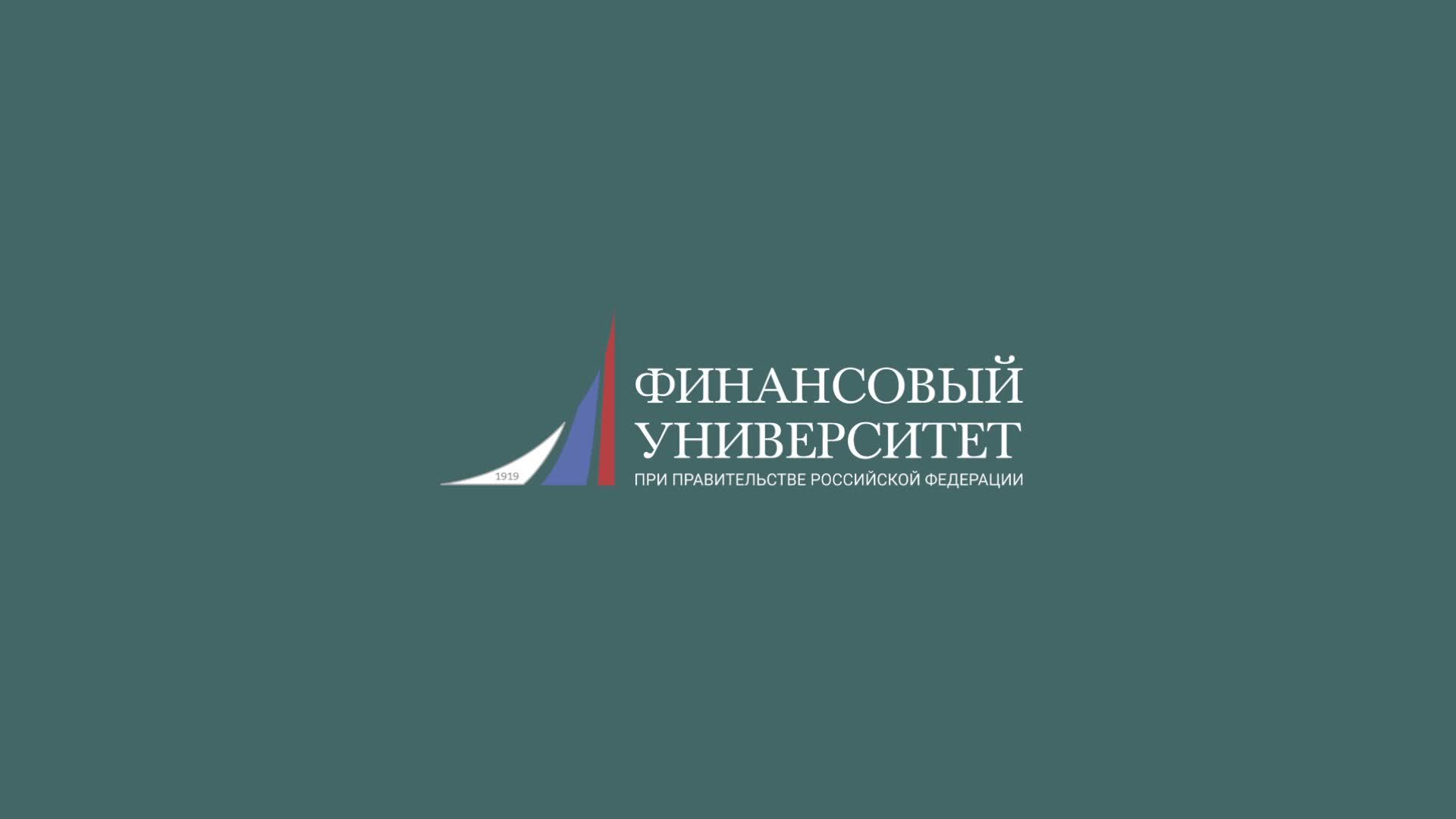 ДЭ 23.05.2025 Поток 2
