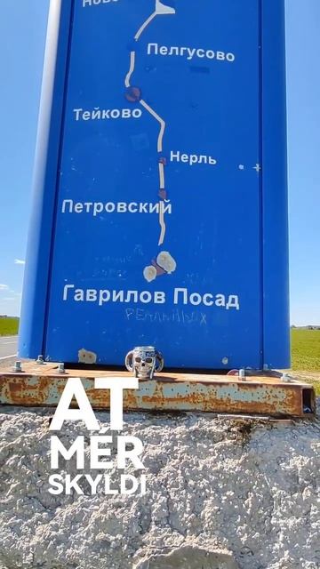 Большое путешествие маленькой кружки