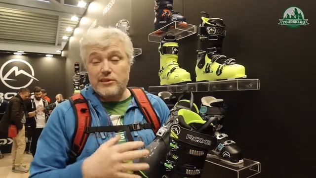 Горнолыжные ботинки Roxa: новинки 2019-20